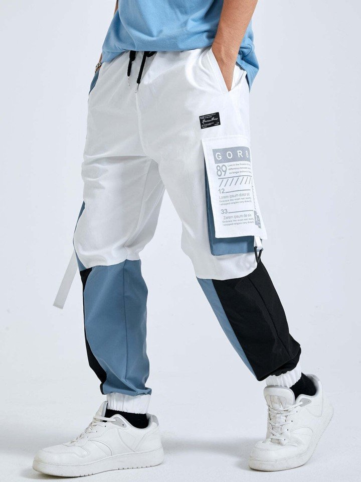 CUT & SEW FUNKY TRACKS